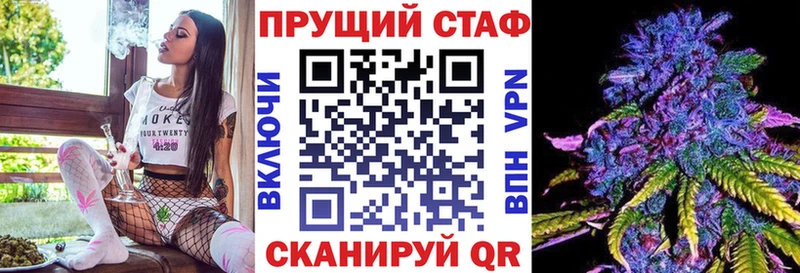 Какие есть наркотики Малая Вишера Марихуана Мефедрон КОКАИН Амфетамин Гашиш А ПВП