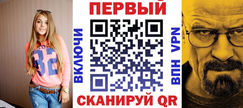 Amphetamine Premium  Малая Вишера 