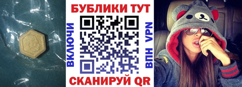 Ecstasy louis Vuitton  Малая Вишера 