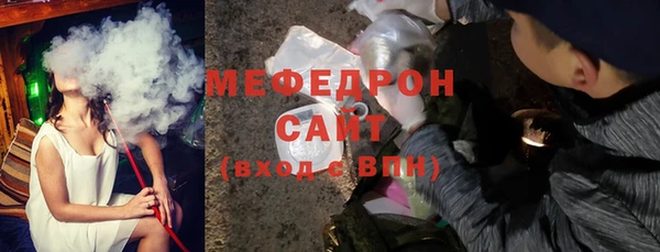 дистиллят марихуана Остров