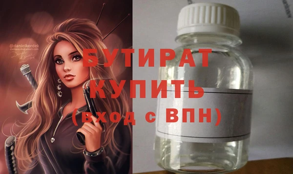 мдпв Пересвет