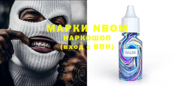 spice Пестово