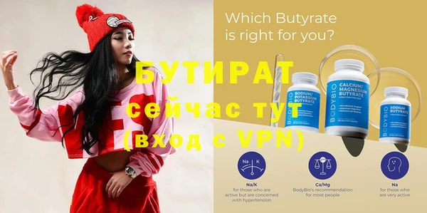 дистиллят марихуана Остров