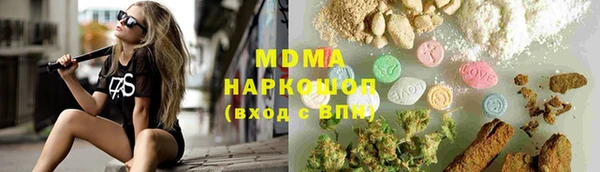 дистиллят марихуана Остров