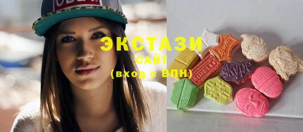 марки nbome Переславль-Залесский