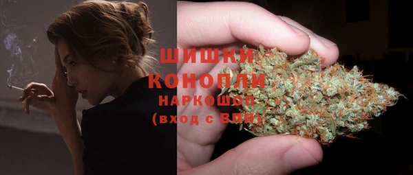 дистиллят марихуана Остров