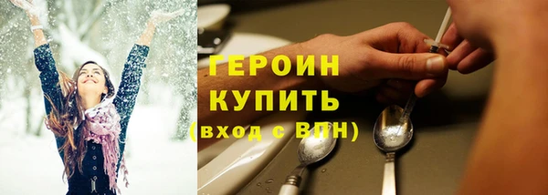 дистиллят марихуана Остров