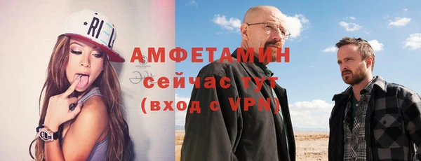 дистиллят марихуана Остров