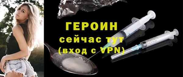 мдпв Пересвет