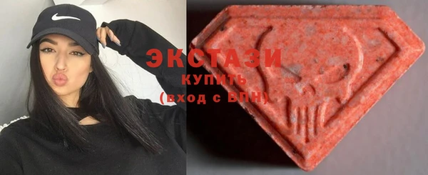 дистиллят марихуана Остров