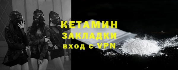 марки nbome Переславль-Залесский