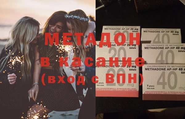 марки nbome Переславль-Залесский
