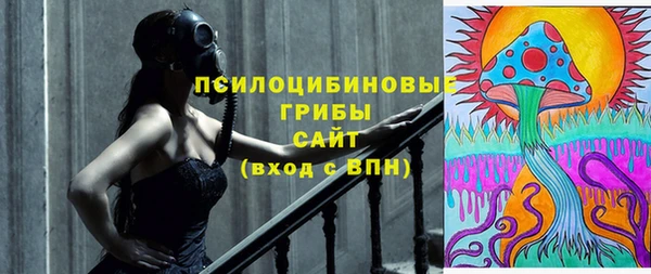 дистиллят марихуана Остров