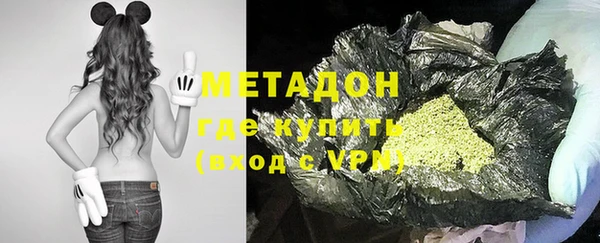 мдпв Пересвет