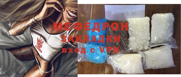 ешки Няндома
