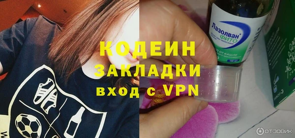 дистиллят марихуана Остров