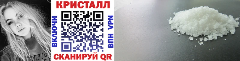 Первитин Декстрометамфетамин 99.9%  продажа наркотиков  мориарти клад  Малая Вишера 