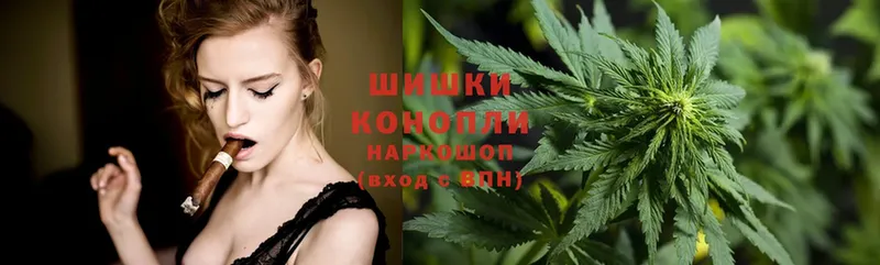 нарко площадка формула  Малая Вишера  Бошки марихуана SATIVA & INDICA 